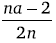 Maths-Definite Integrals-22483.png